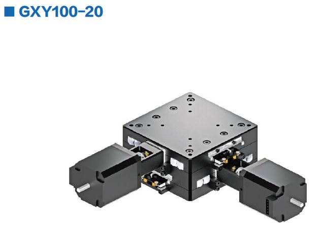 GXY100-20